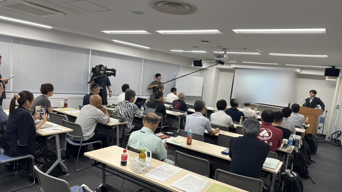 2026年8月7日 東京で開催した令和8年熊本地震チャリティーセミナーの会場