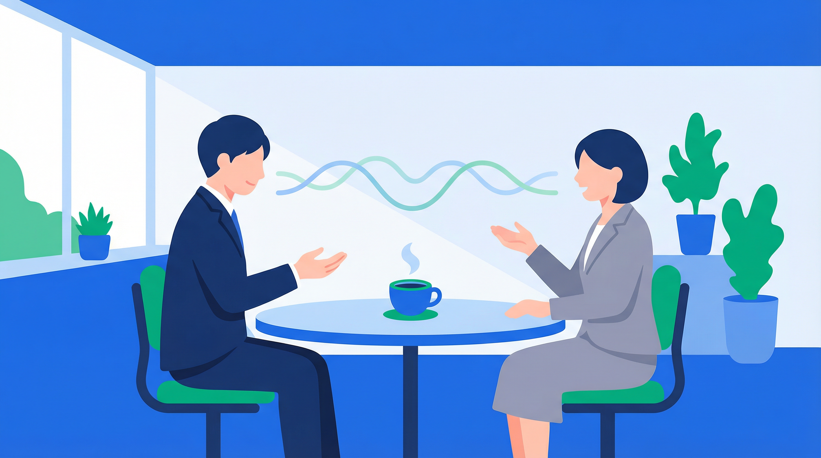 聞き返しの技術のイメージ